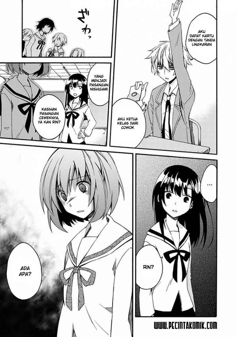 Shindere Shoujo to Kodoku na Shinigami Chapter 1 - halaman 24