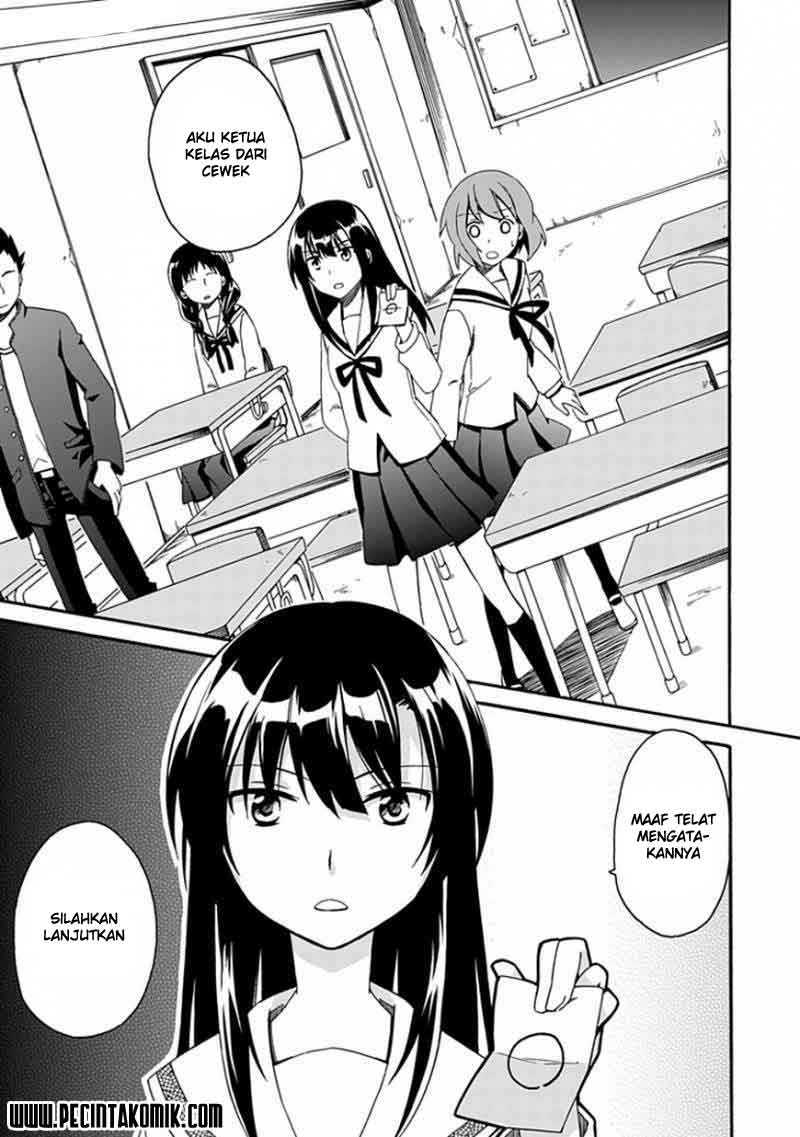 Shindere Shoujo to Kodoku na Shinigami Chapter 1 - halaman 26