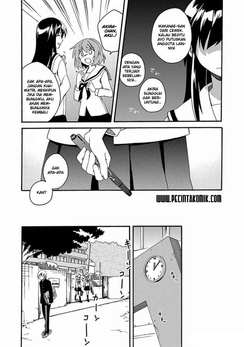 Shindere Shoujo to Kodoku na Shinigami Chapter 1 - halaman 27