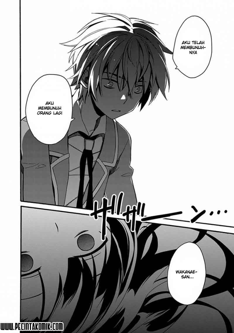 Shindere Shoujo to Kodoku na Shinigami Chapter 1 - halaman 3