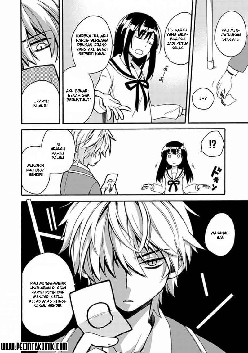 Shindere Shoujo to Kodoku na Shinigami Chapter 1 - halaman 33