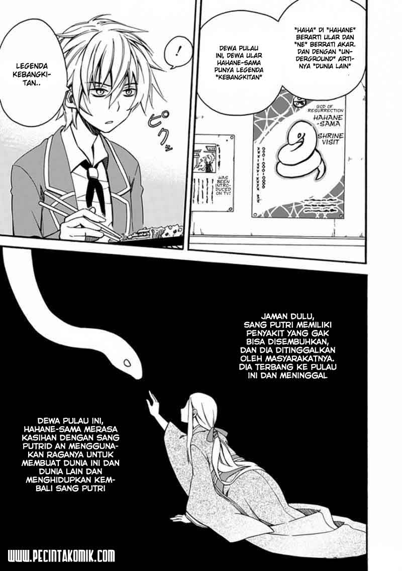 Shindere Shoujo to Kodoku na Shinigami Chapter 1 - halaman 44