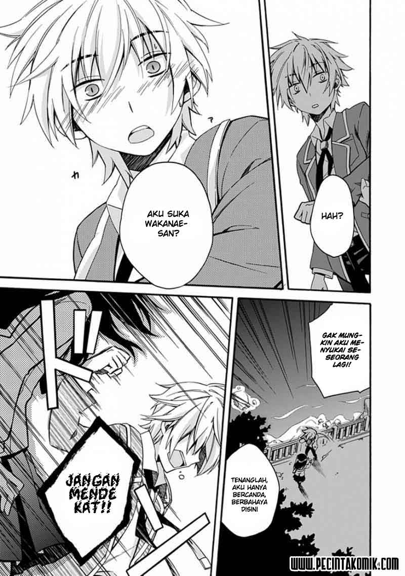 Shindere Shoujo to Kodoku na Shinigami Chapter 1 - halaman 50