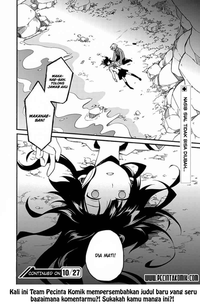 Shindere Shoujo to Kodoku na Shinigami Chapter 1 - halaman 53