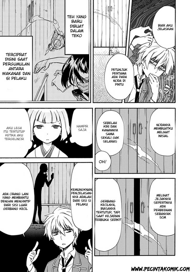 Shindere Shoujo to Kodoku na Shinigami Chapter 10 - halaman 10