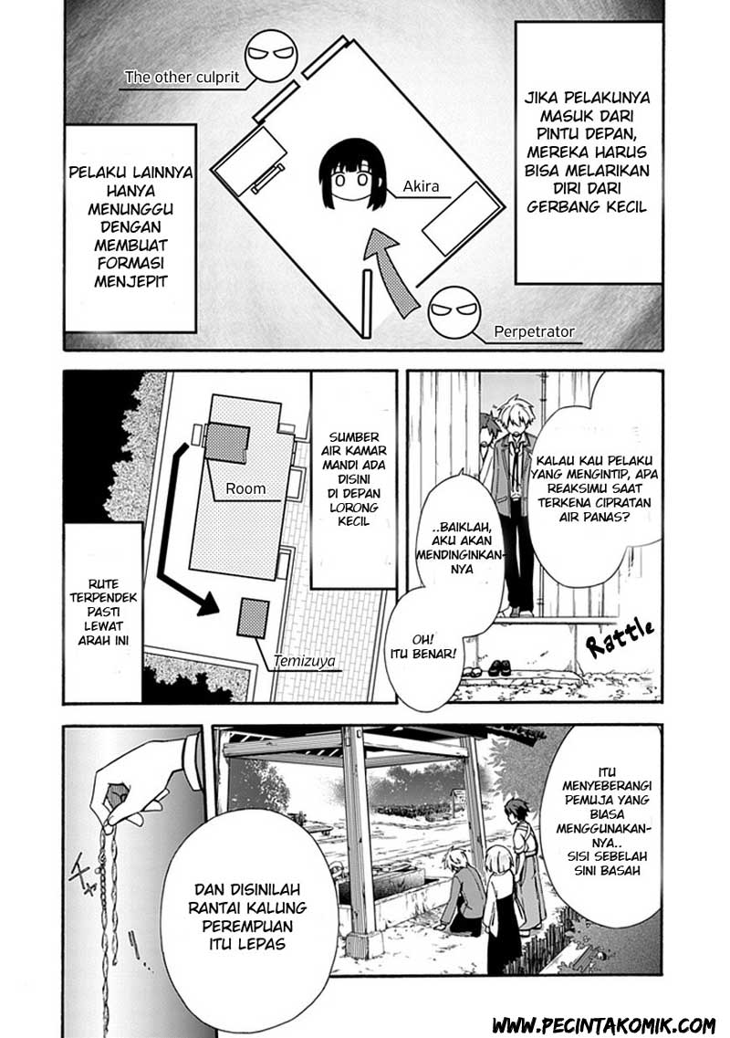 Shindere Shoujo to Kodoku na Shinigami Chapter 10 - halaman 11