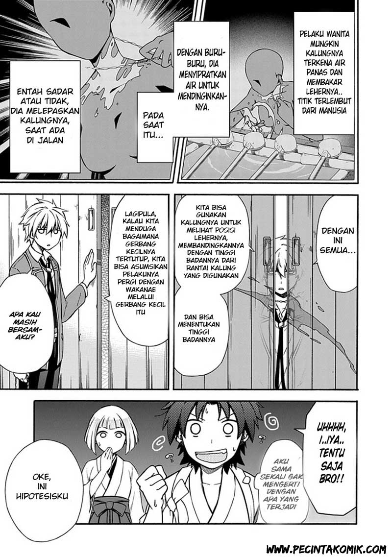 Shindere Shoujo to Kodoku na Shinigami Chapter 10 - halaman 12