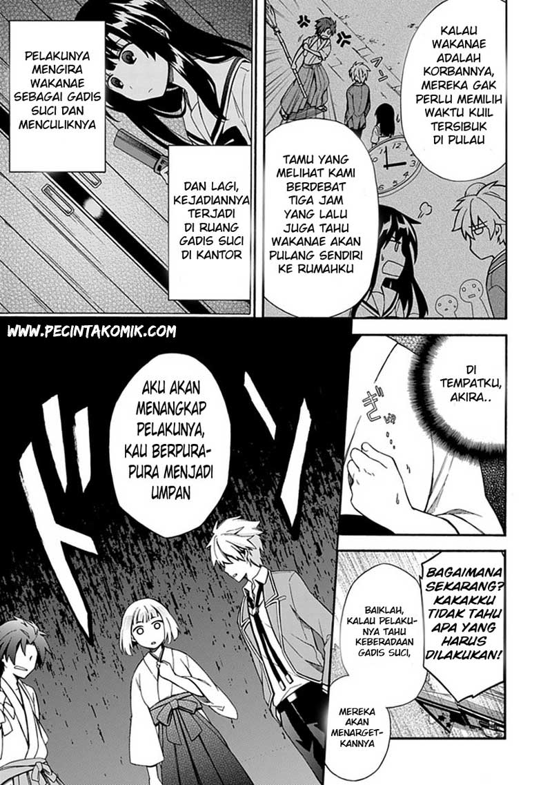 Shindere Shoujo to Kodoku na Shinigami Chapter 10 - halaman 14