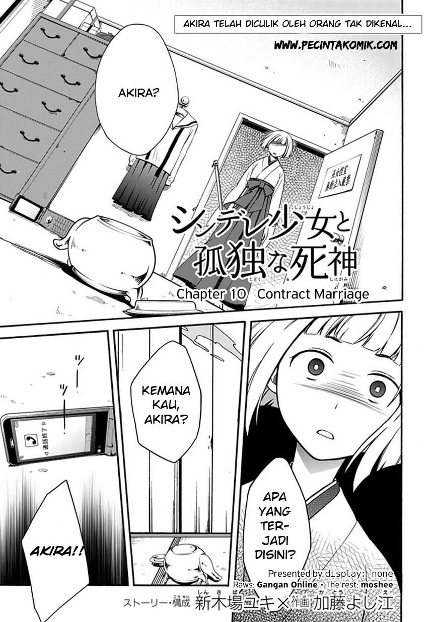 Shindere Shoujo to Kodoku na Shinigami Chapter 10 - halaman 2