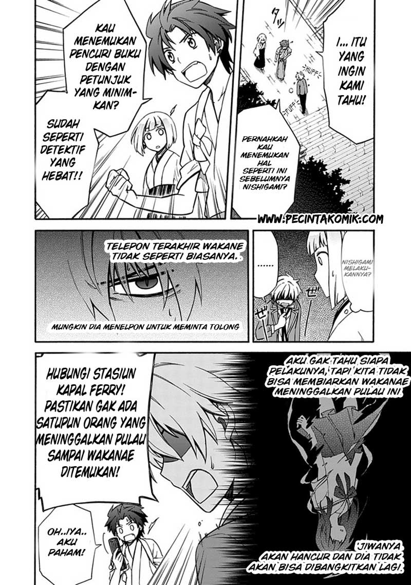 Shindere Shoujo to Kodoku na Shinigami Chapter 10 - halaman 5