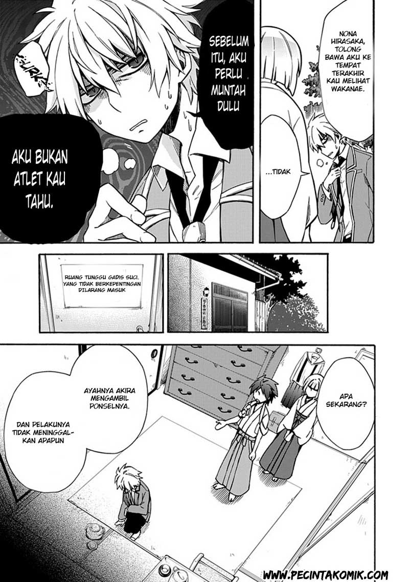 Shindere Shoujo to Kodoku na Shinigami Chapter 10 - halaman 6