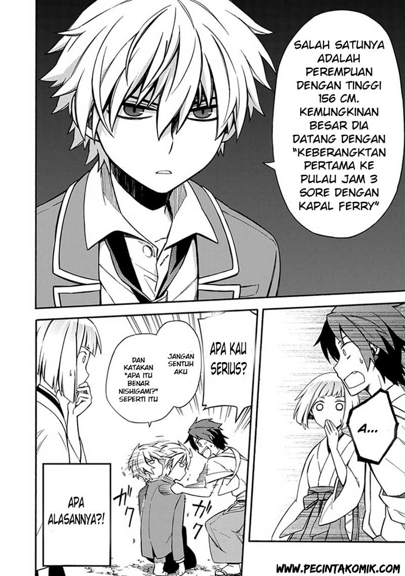 Shindere Shoujo to Kodoku na Shinigami Chapter 10 - halaman 9