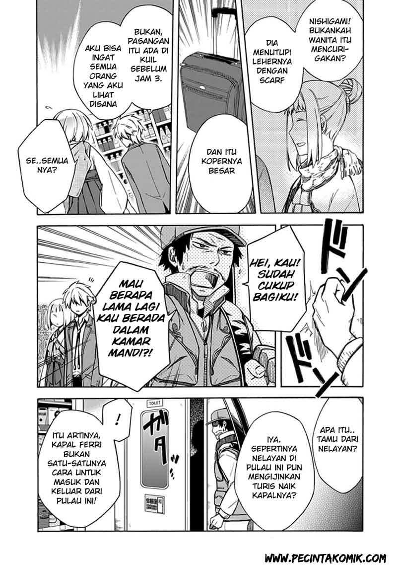 Shindere Shoujo to Kodoku na Shinigami Chapter 11 - halaman 10