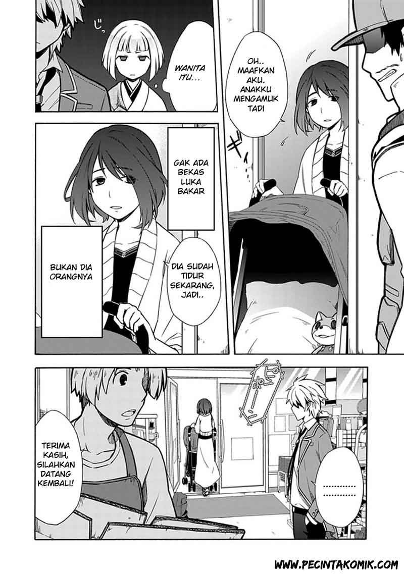 Shindere Shoujo to Kodoku na Shinigami Chapter 11 - halaman 11