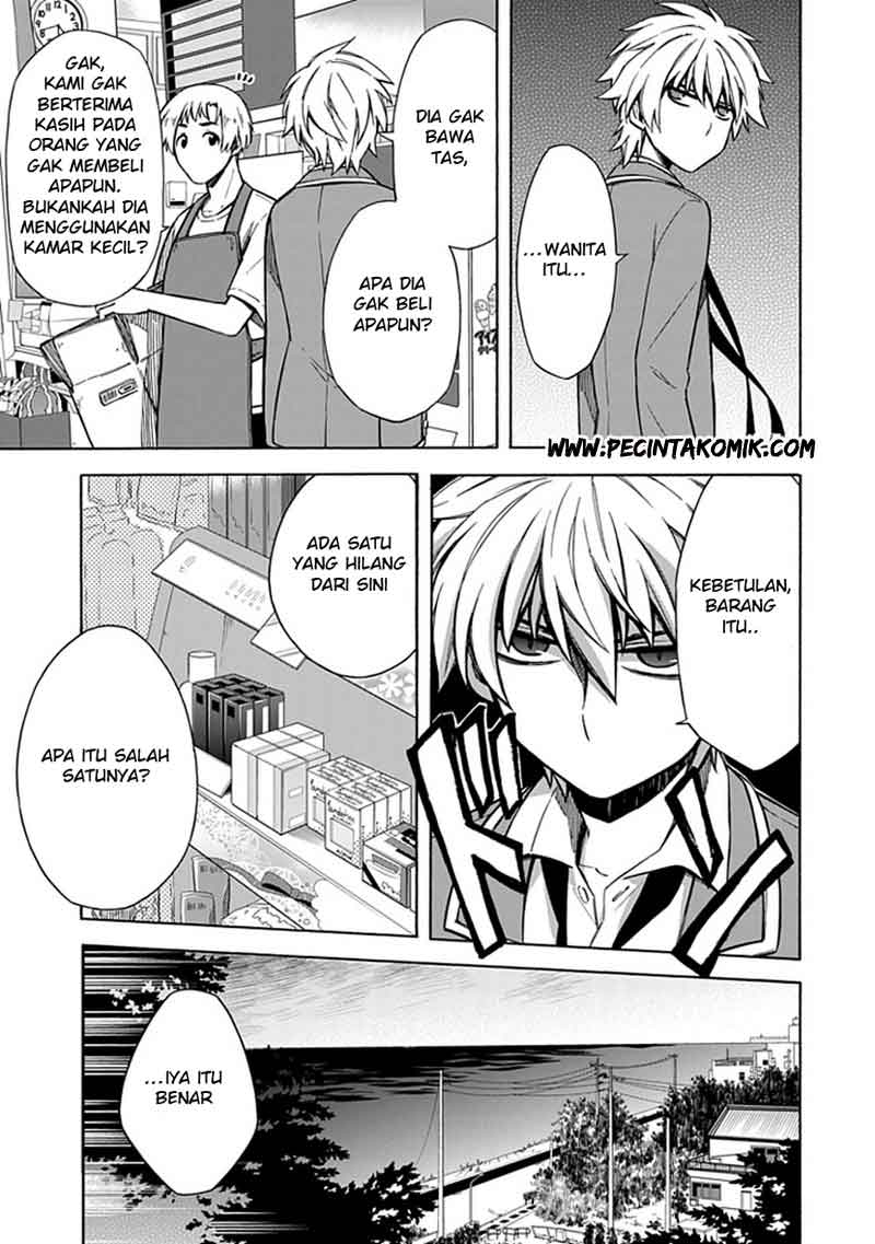 Shindere Shoujo to Kodoku na Shinigami Chapter 11 - halaman 12