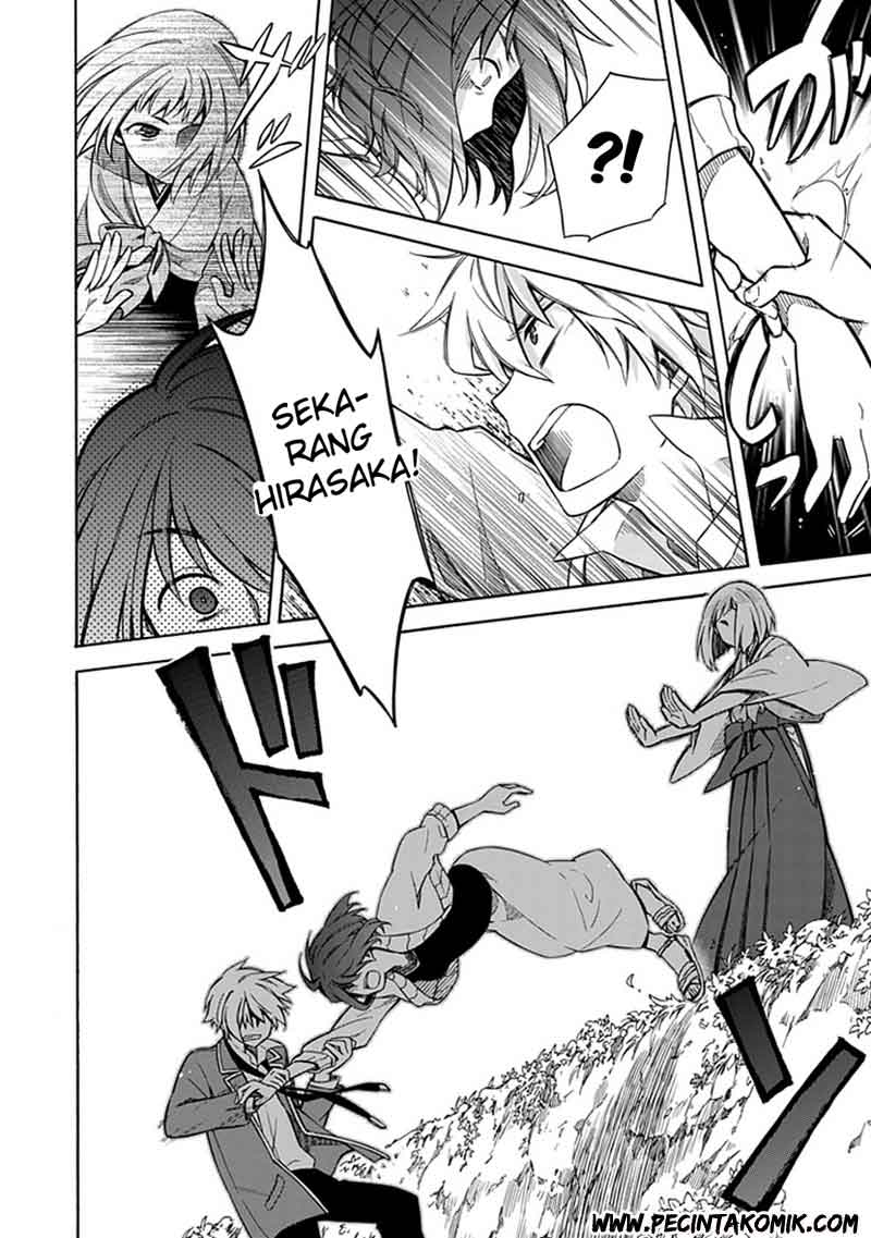 Shindere Shoujo to Kodoku na Shinigami Chapter 11 - halaman 15