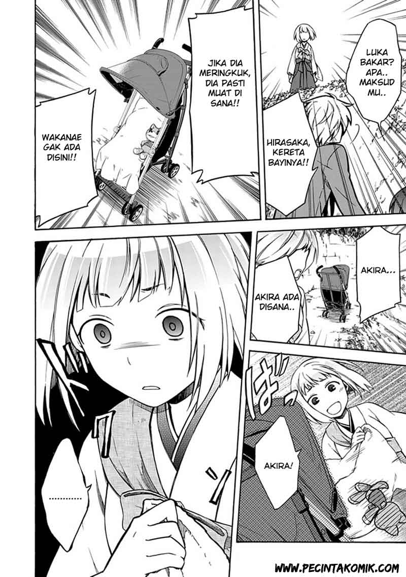 Shindere Shoujo to Kodoku na Shinigami Chapter 11 - halaman 17