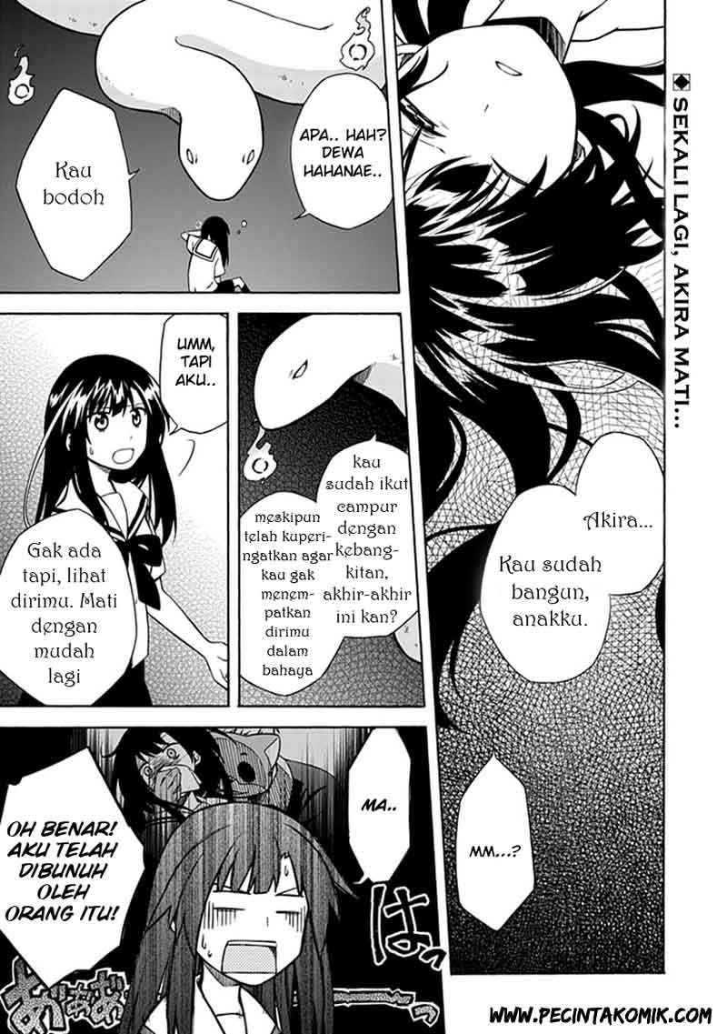 Shindere Shoujo to Kodoku na Shinigami Chapter 11 - halaman 2