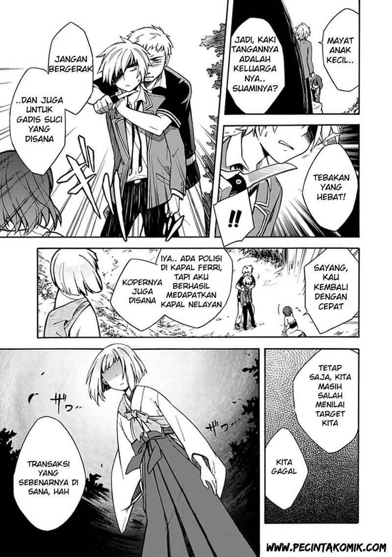 Shindere Shoujo to Kodoku na Shinigami Chapter 11 - halaman 20