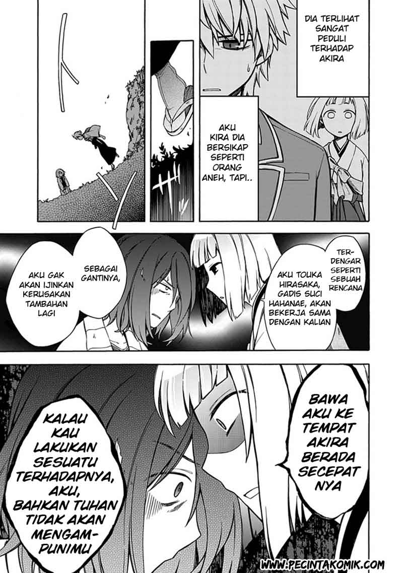 Shindere Shoujo to Kodoku na Shinigami Chapter 11 - halaman 22