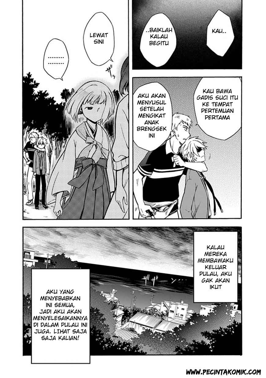 Shindere Shoujo to Kodoku na Shinigami Chapter 11 - halaman 23