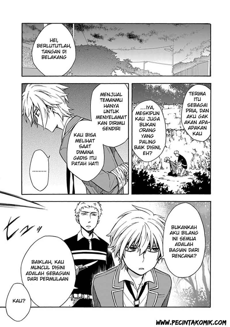 Shindere Shoujo to Kodoku na Shinigami Chapter 11 - halaman 24