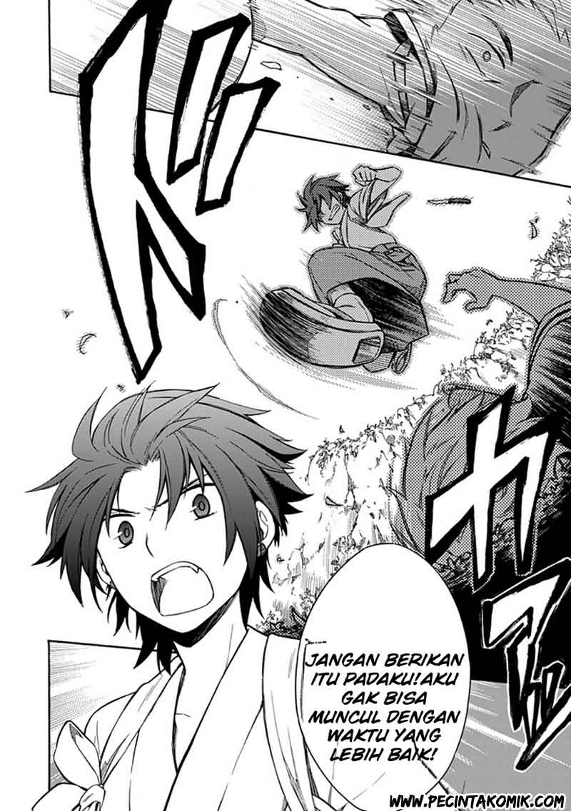Shindere Shoujo to Kodoku na Shinigami Chapter 11 - halaman 25