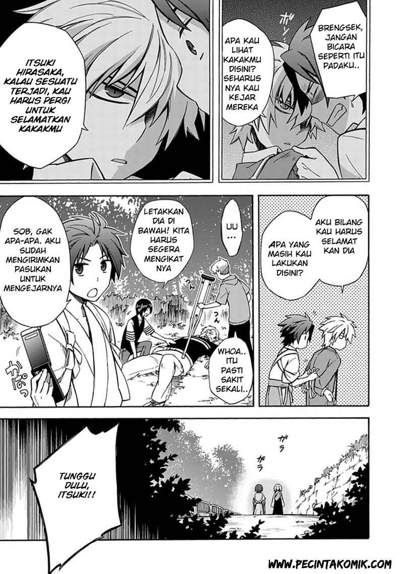 Shindere Shoujo to Kodoku na Shinigami Chapter 11 - halaman 26