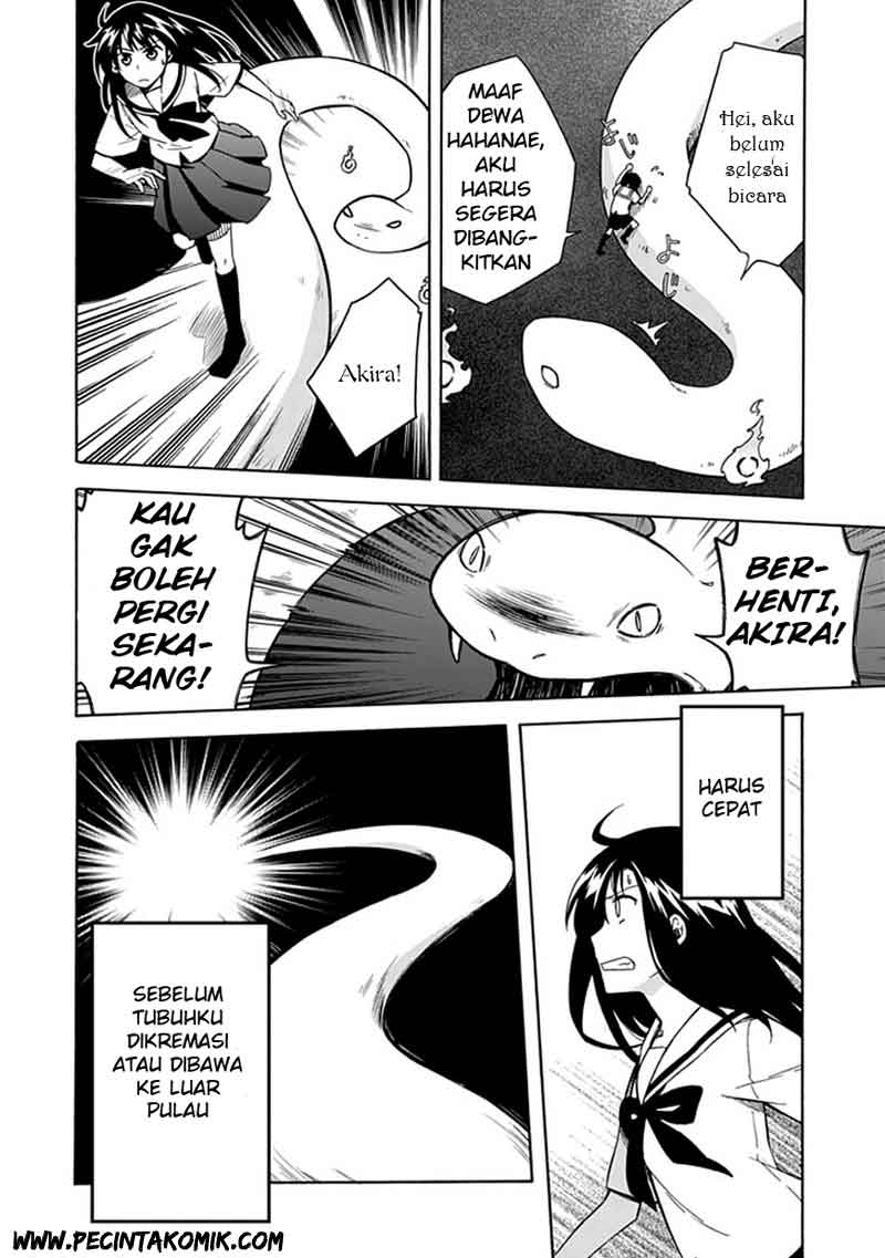 Shindere Shoujo to Kodoku na Shinigami Chapter 11 - halaman 3