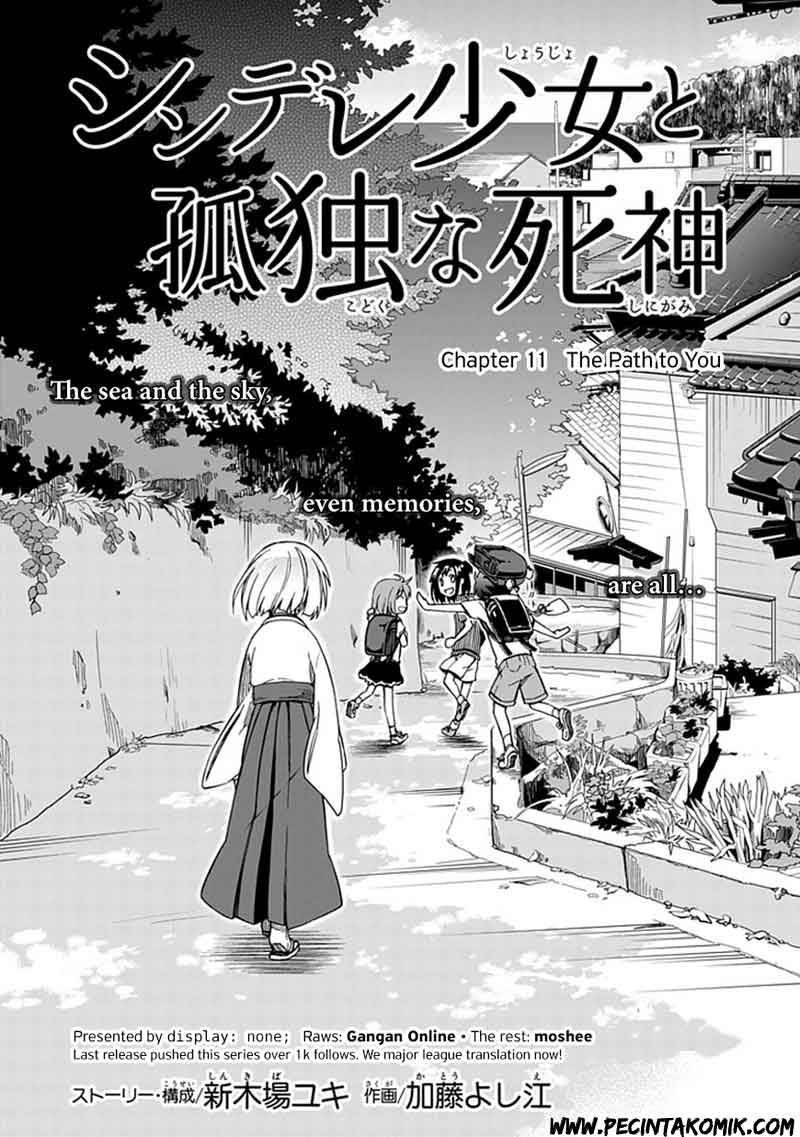 Shindere Shoujo to Kodoku na Shinigami Chapter 11 - halaman 5