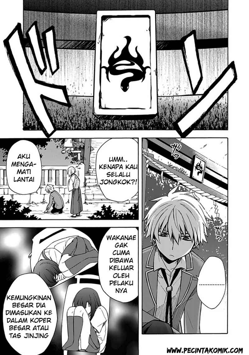 Shindere Shoujo to Kodoku na Shinigami Chapter 11 - halaman 6