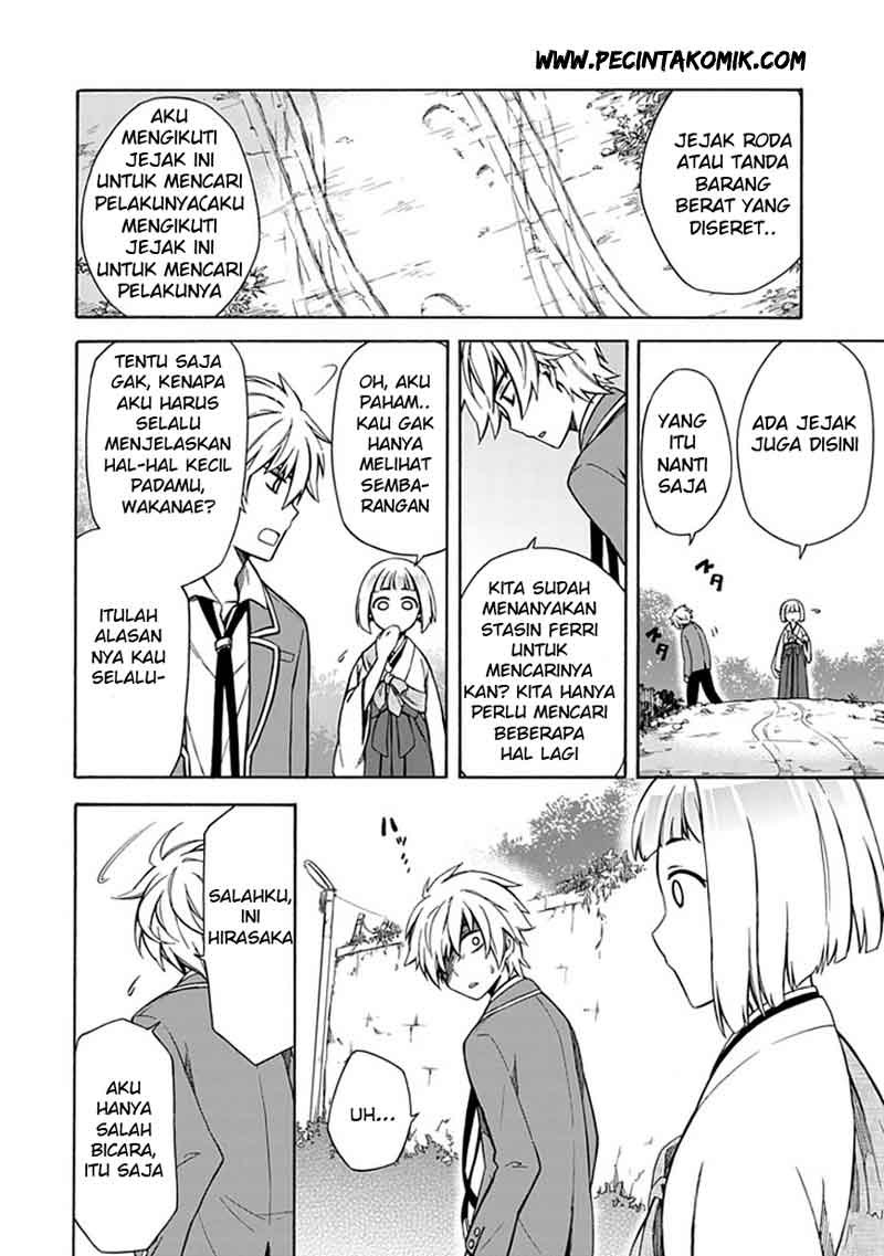 Shindere Shoujo to Kodoku na Shinigami Chapter 11 - halaman 7