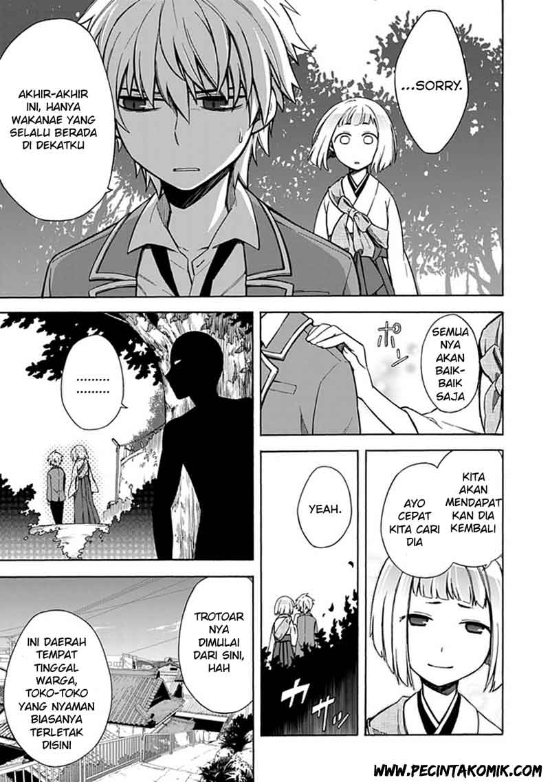 Shindere Shoujo to Kodoku na Shinigami Chapter 11 - halaman 8