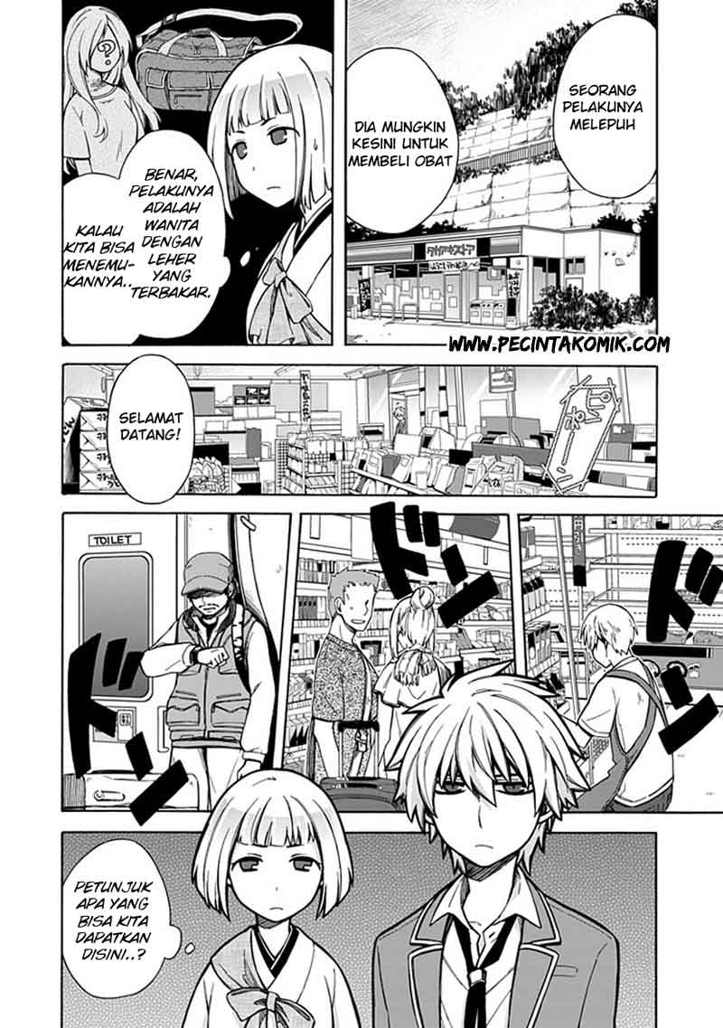 Shindere Shoujo to Kodoku na Shinigami Chapter 11 - halaman 9