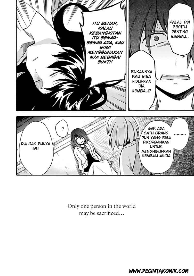 Shindere Shoujo to Kodoku na Shinigami Chapter 12 - halaman 11