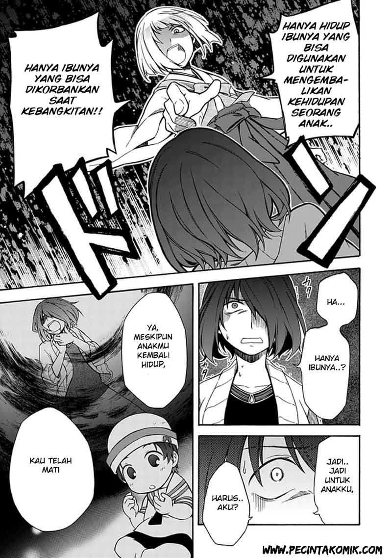 Shindere Shoujo to Kodoku na Shinigami Chapter 12 - halaman 12