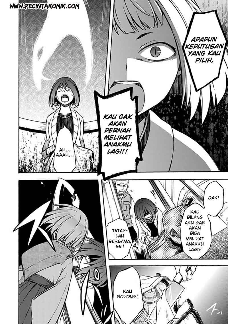 Shindere Shoujo to Kodoku na Shinigami Chapter 12 - halaman 13