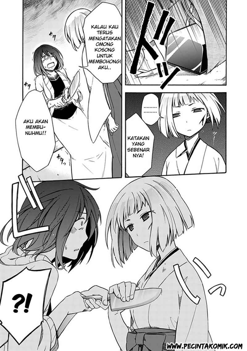 Shindere Shoujo to Kodoku na Shinigami Chapter 12 - halaman 14