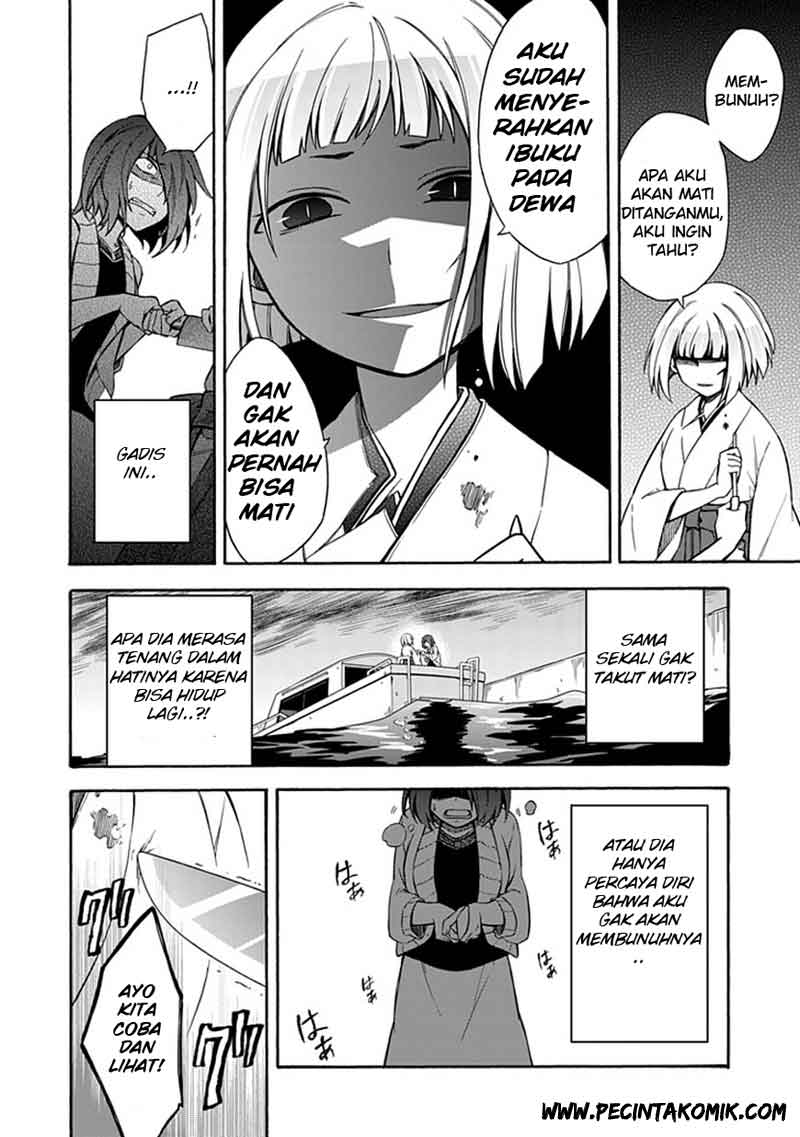 Shindere Shoujo to Kodoku na Shinigami Chapter 12 - halaman 15