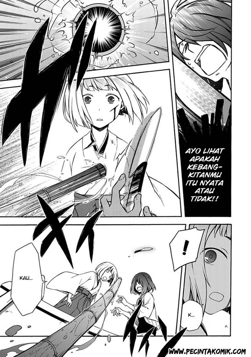Shindere Shoujo to Kodoku na Shinigami Chapter 12 - halaman 16