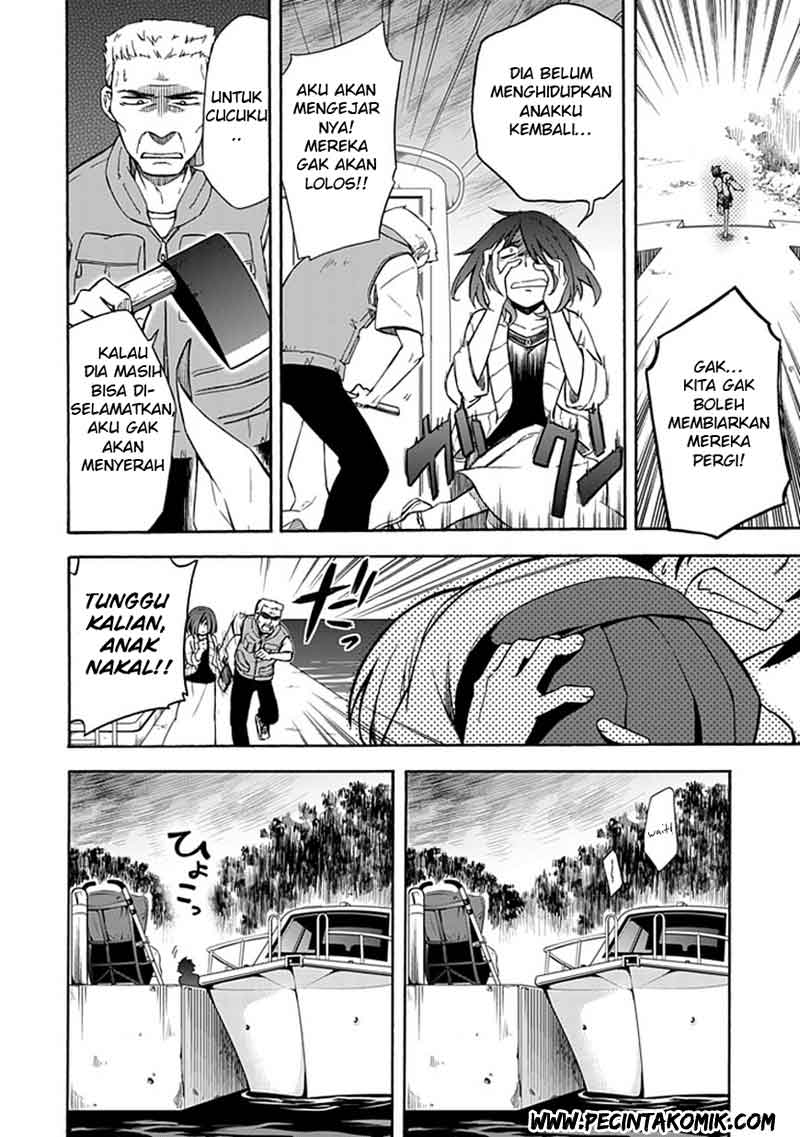 Shindere Shoujo to Kodoku na Shinigami Chapter 12 - halaman 19