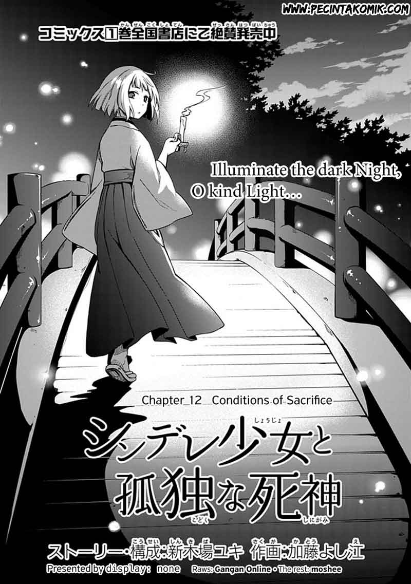 Shindere Shoujo to Kodoku na Shinigami Chapter 12 - halaman 2
