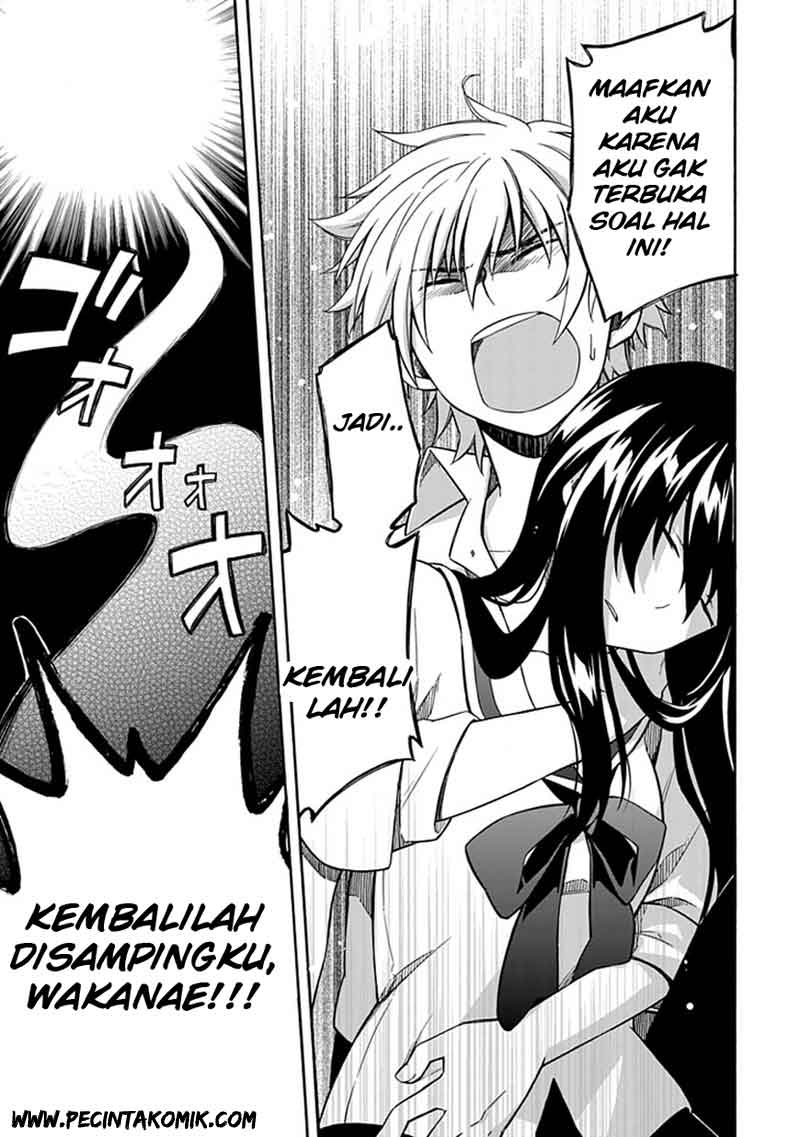 Shindere Shoujo to Kodoku na Shinigami Chapter 12 - halaman 22