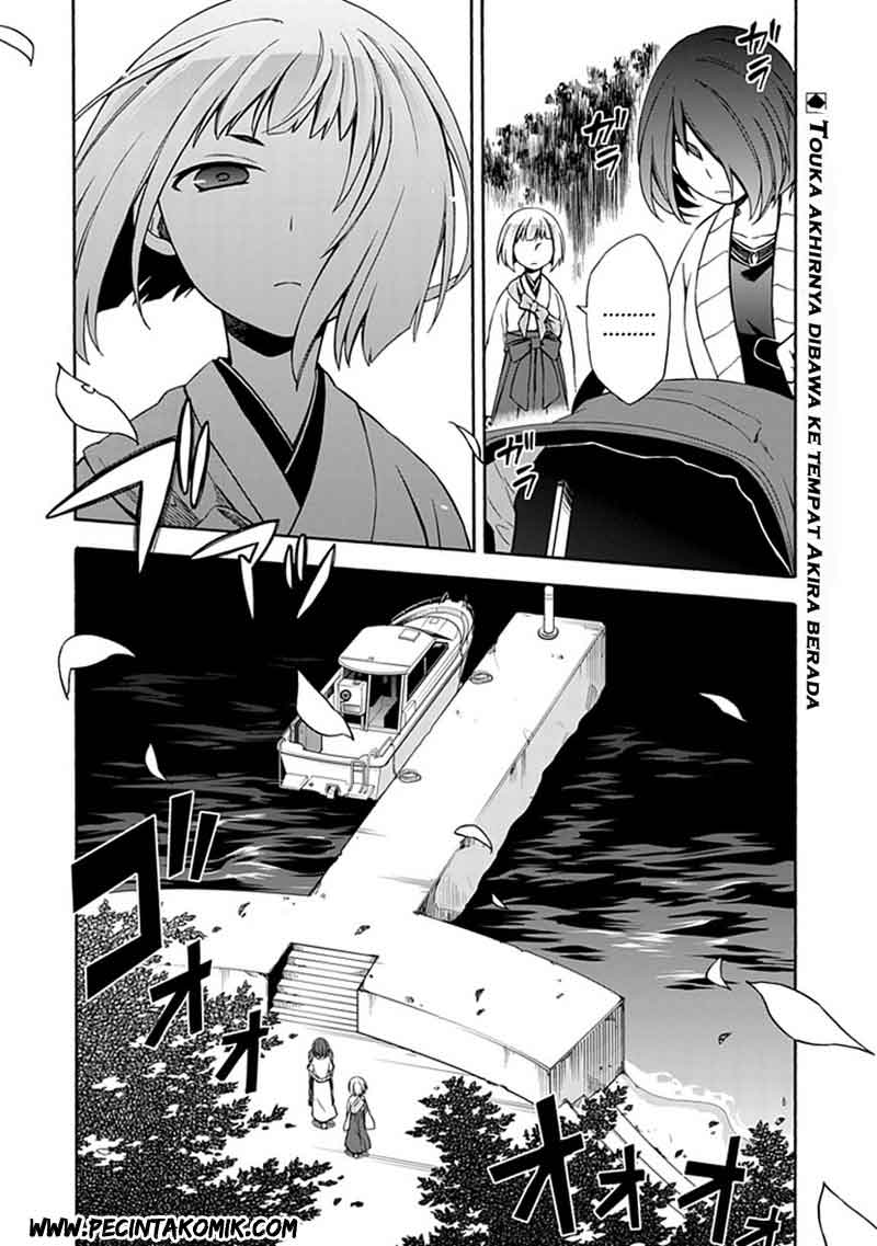 Shindere Shoujo to Kodoku na Shinigami Chapter 12 - halaman 3