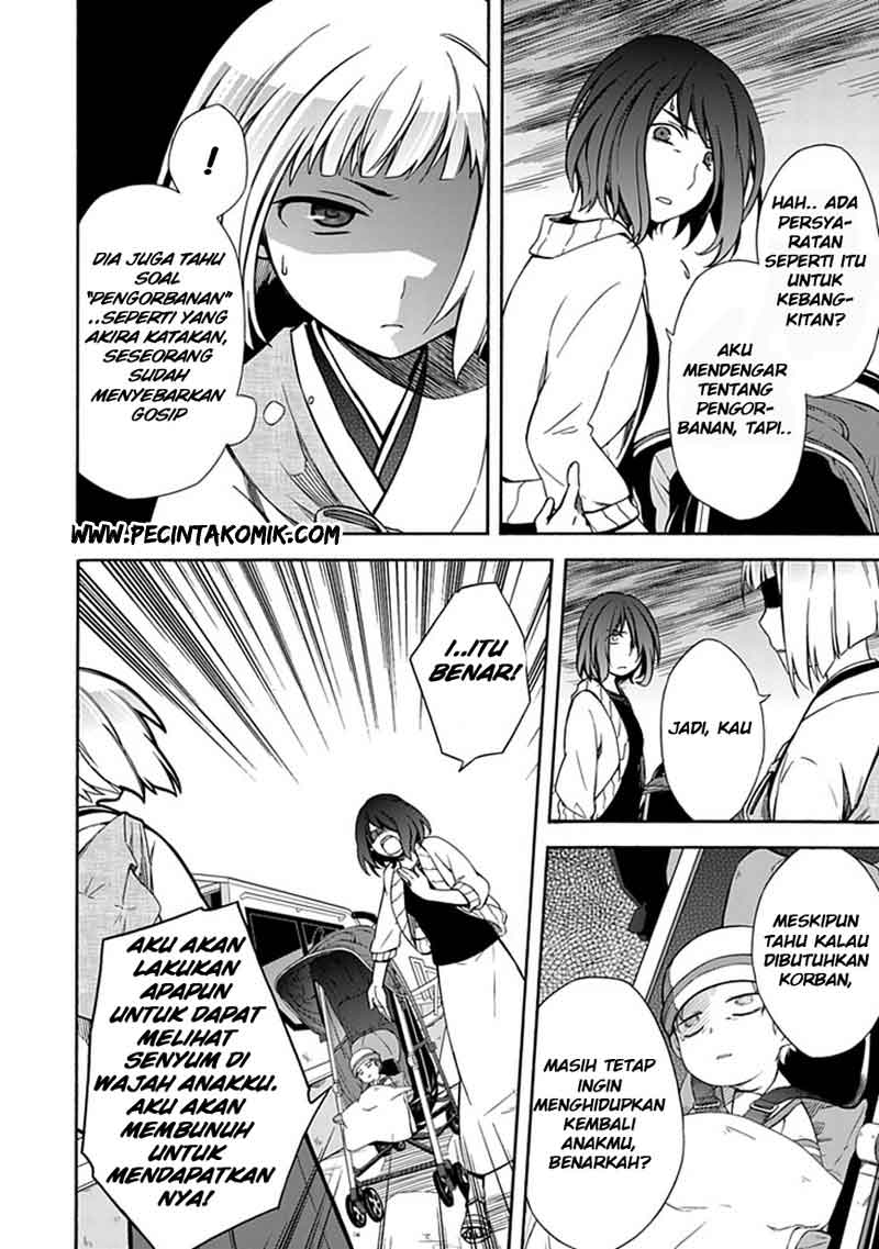 Shindere Shoujo to Kodoku na Shinigami Chapter 12 - halaman 5