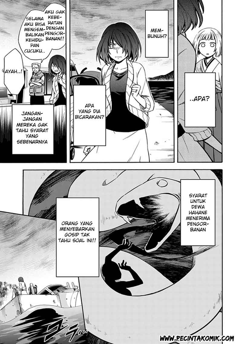 Shindere Shoujo to Kodoku na Shinigami Chapter 12 - halaman 6