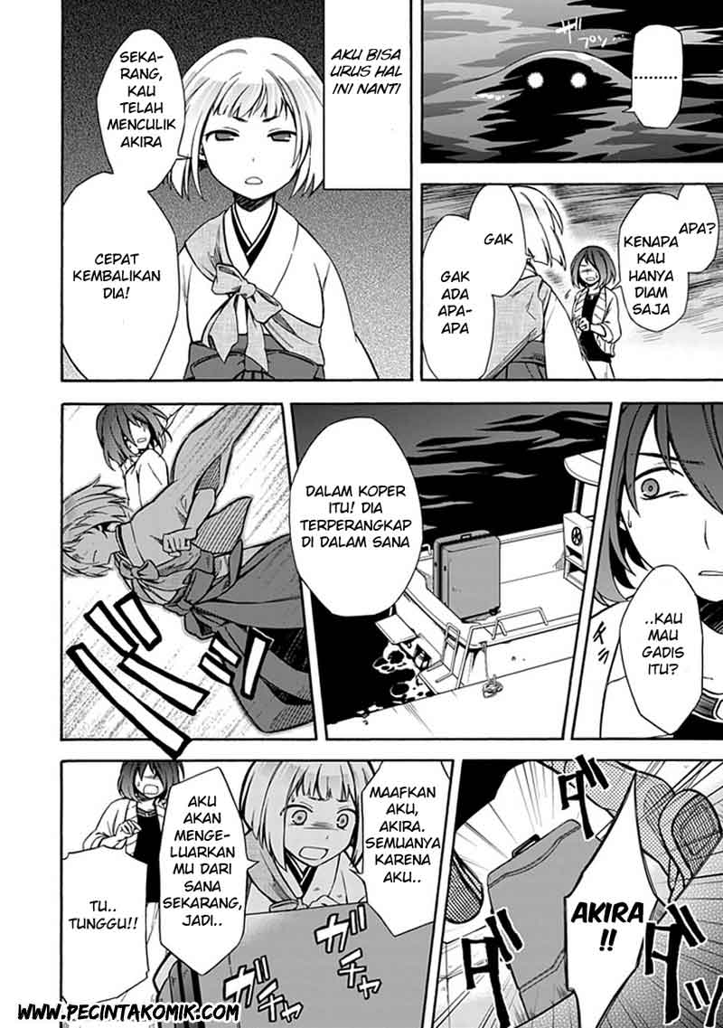 Shindere Shoujo to Kodoku na Shinigami Chapter 12 - halaman 7
