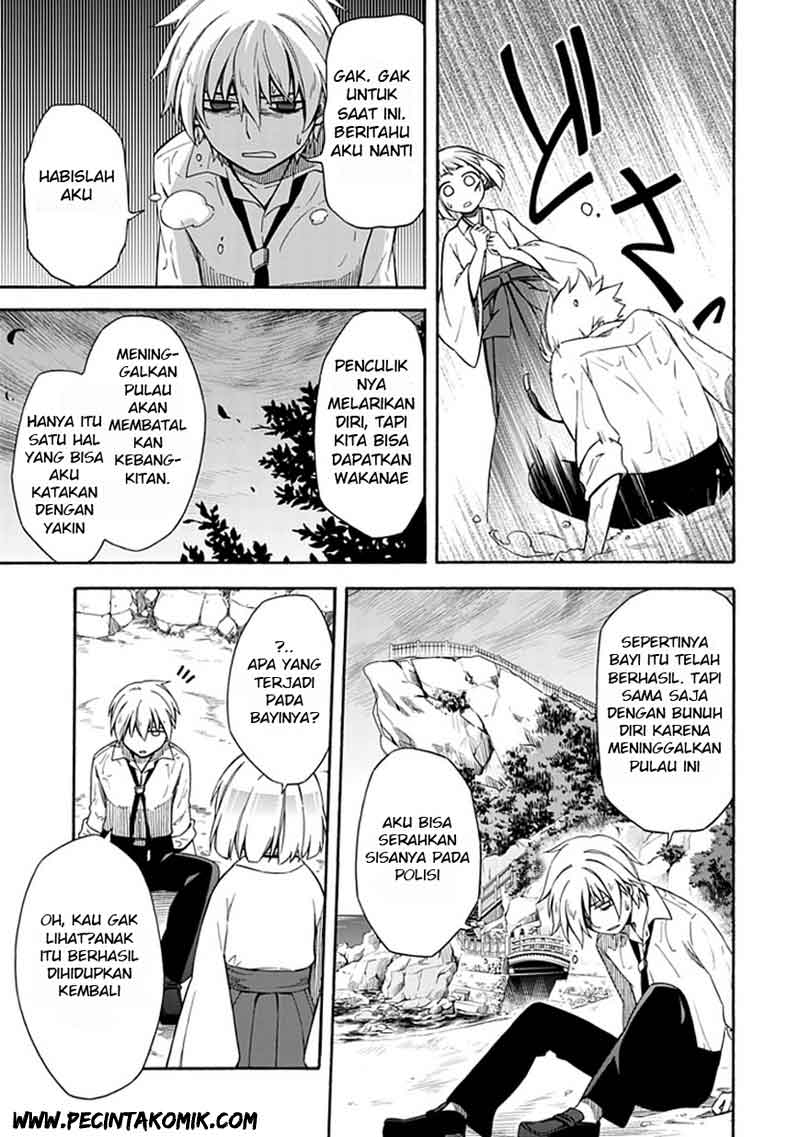 Shindere Shoujo to Kodoku na Shinigami Chapter 13 - halaman 12