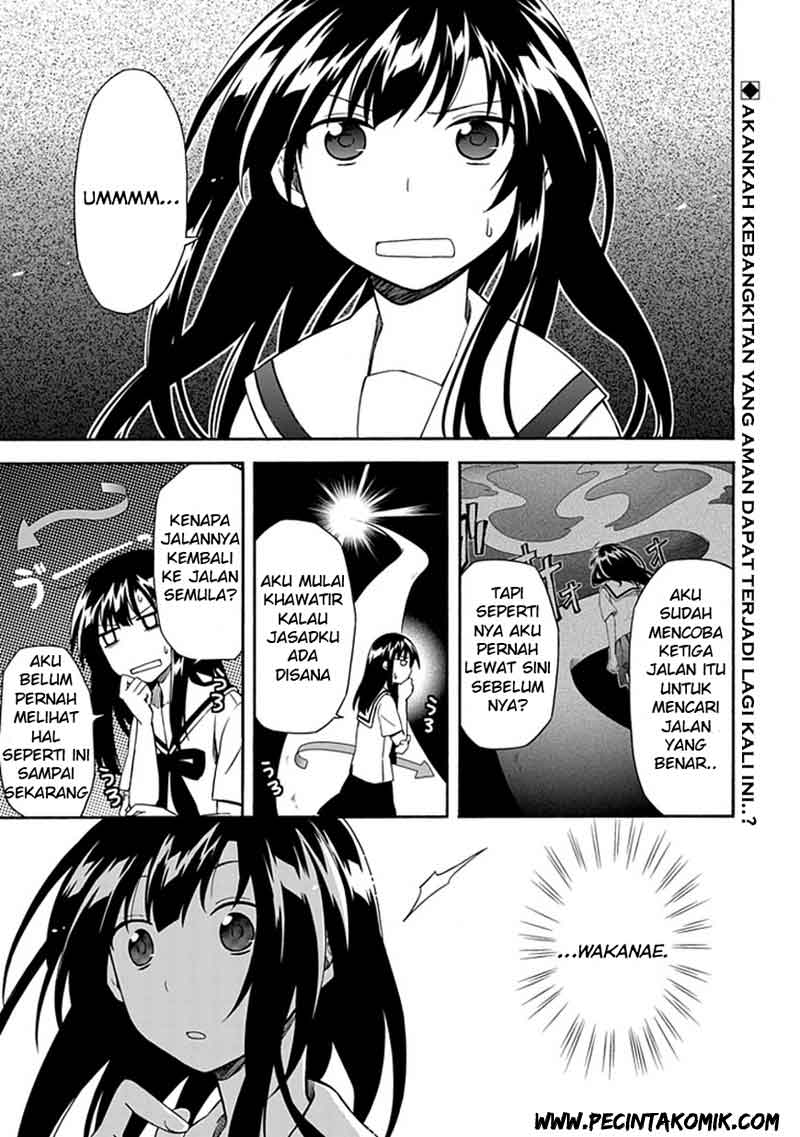 Shindere Shoujo to Kodoku na Shinigami Chapter 13 - halaman 2
