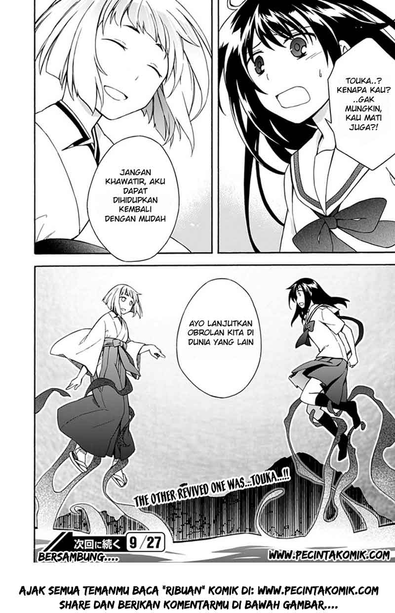 Shindere Shoujo to Kodoku na Shinigami Chapter 13 - halaman 21